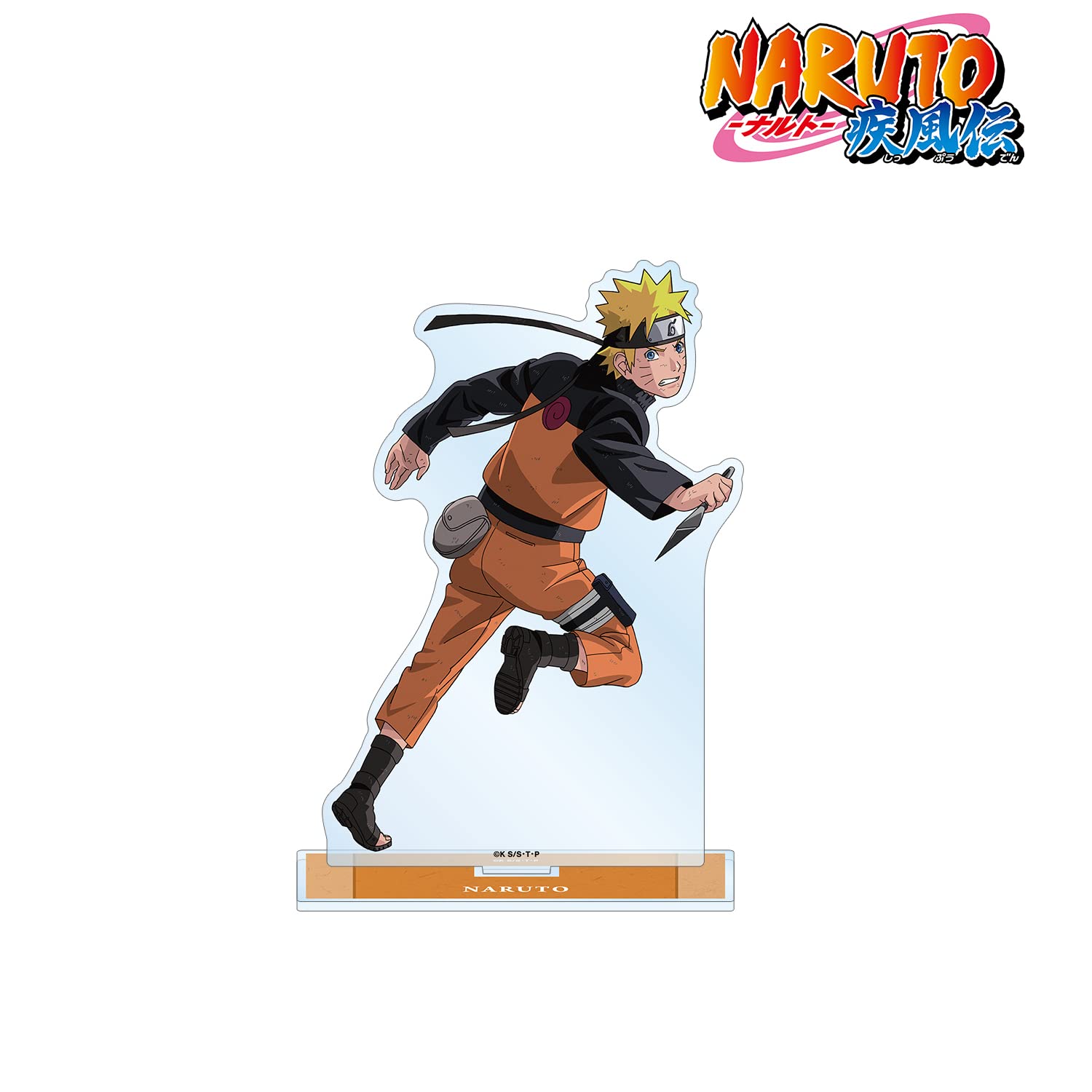 Amazon.co.jp: アルマビアンカ(armabianca) NARUTO ナルト 疾風伝 描き